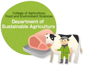 Department of Sustainable Agriculture
