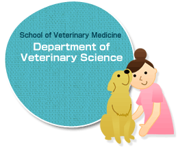 Department of Veterinary Science