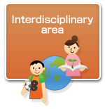 Interdisciplinary area